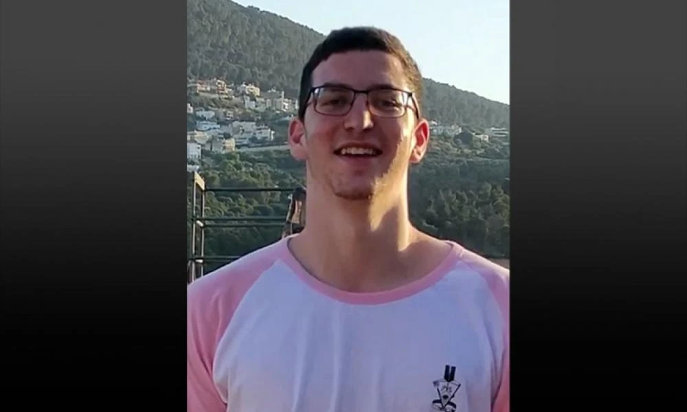 Οι IDF ανακοίνωσαν τον θάνατο 19χρονου λοχία που σκοτώθηκε στις 7 Οκτωβρίου - H σορός του βρίσκεται στη Γάζα